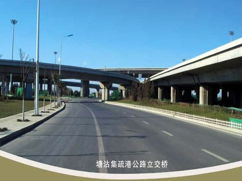 大竹案例展示